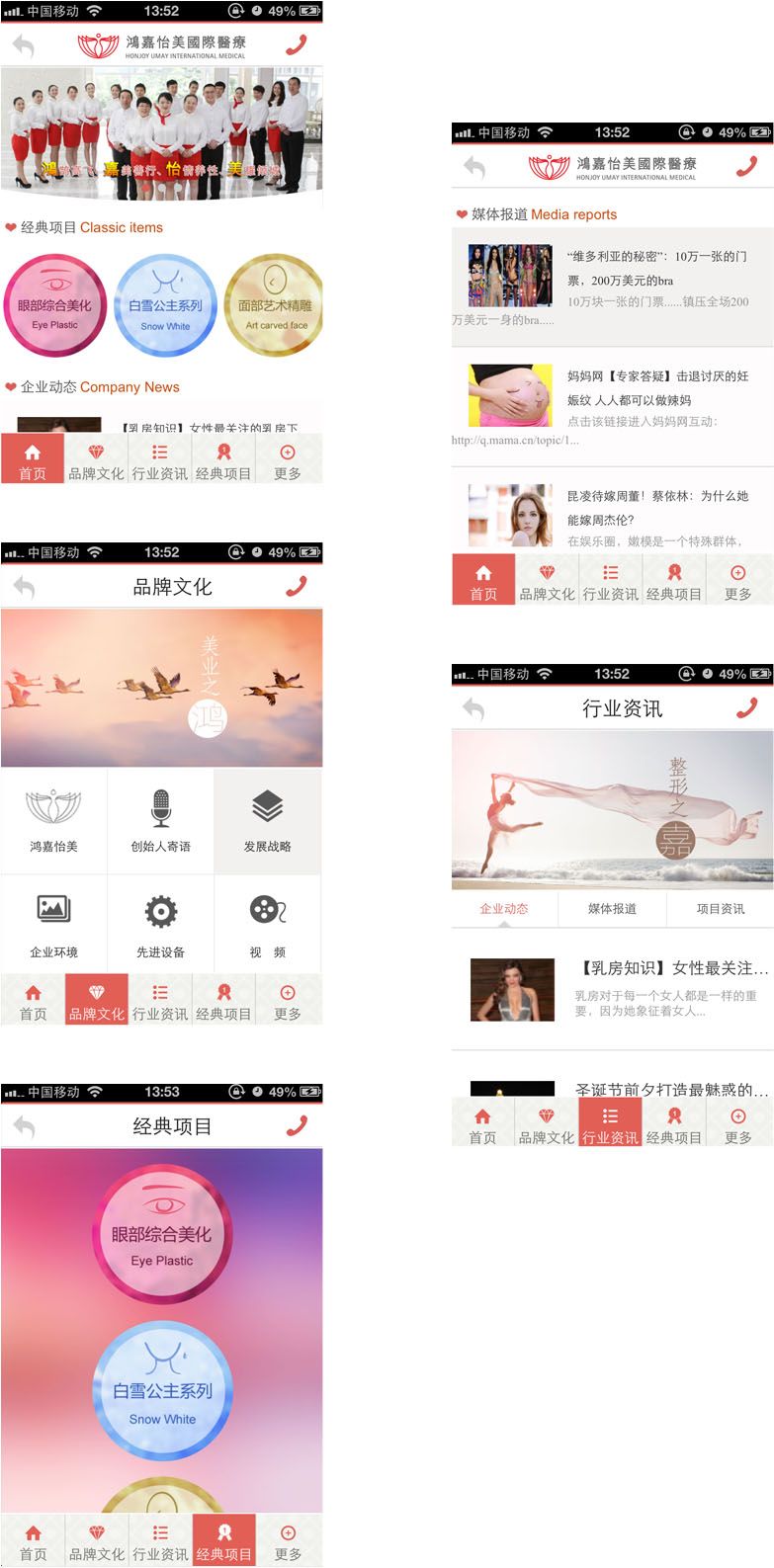 深圳網站(zhàn)建設